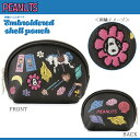 [] PEANUTS s[ibc hJVF|[` PEANUTS BK SN1518 X[Evlbg