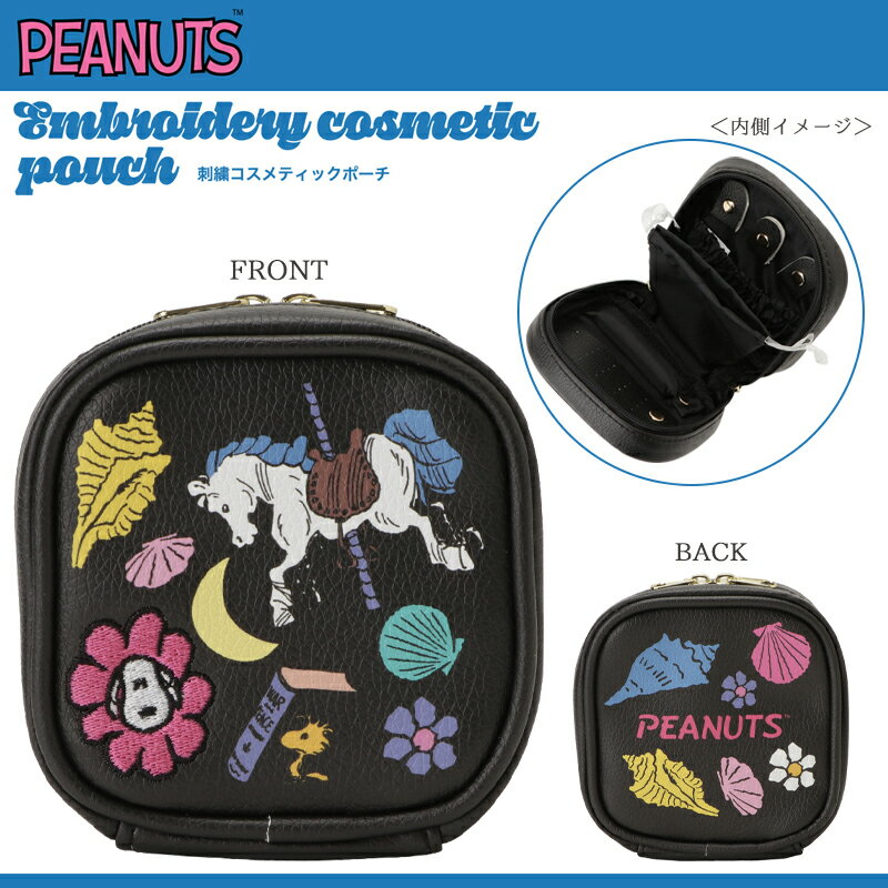 [] PEANUTS ԡʥå ɽ꡼ݡ BK SN1520 ⡼롦ץͥå ꡼ 奨꡼...