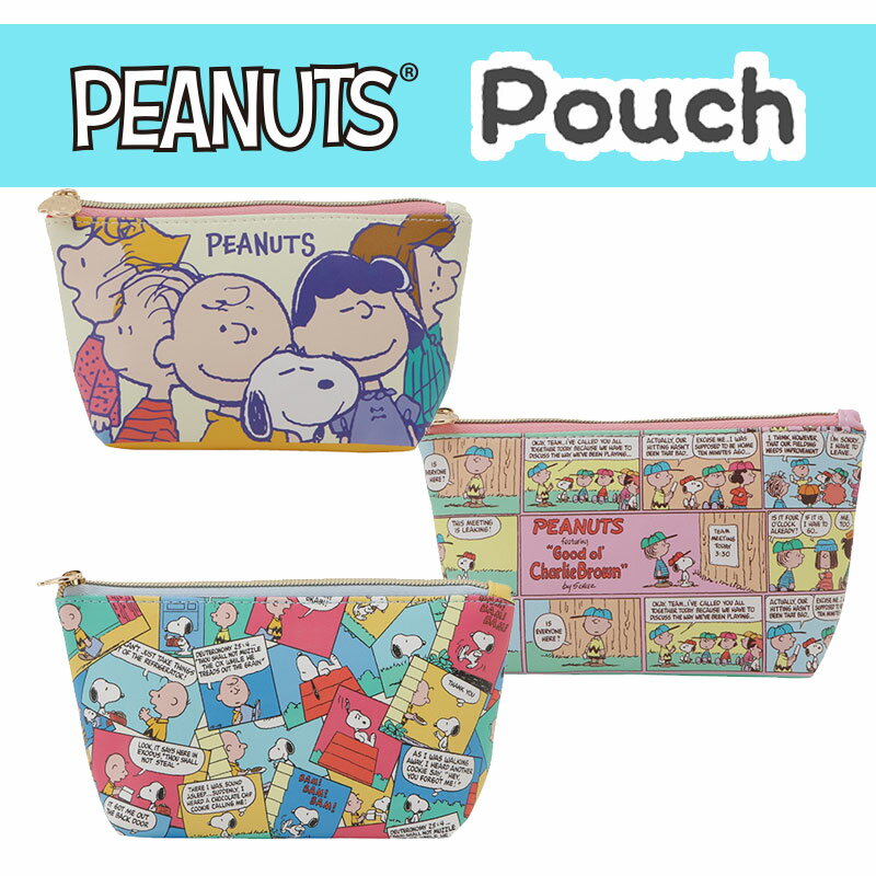 [] PEANUTS s[ibc W x[X{[ R~bN M`RXeBbN|[` SN1341_SN1343 X[Evlbg