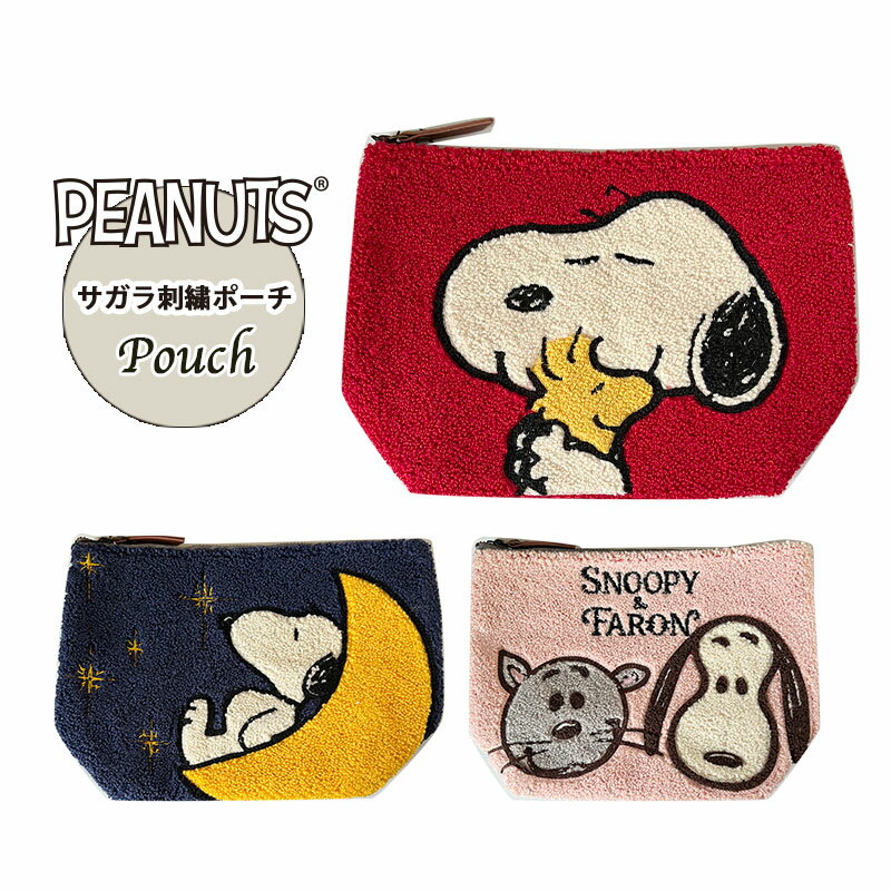 [] PEANUTS s[ibc EbhXgbNƂ ₷݃Xk[s[ Xk[s[ƃt@[ TKhJ|[` SNAP2505R_SNAP2507R X[Evlbg  hJ CN|[` RXeBbN  Xk[s[ lC NX}X v`Mtg v[g