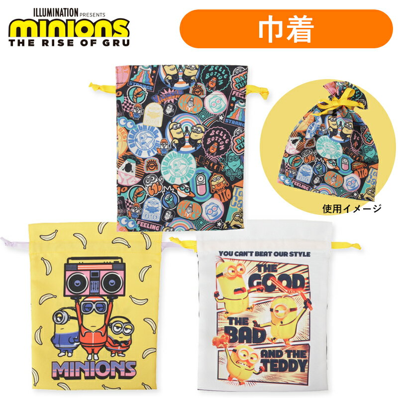 [] MINIONS ~jIY XebJ[ WJZ ANV gxВ MN1014_MN1016 X[Evlbg