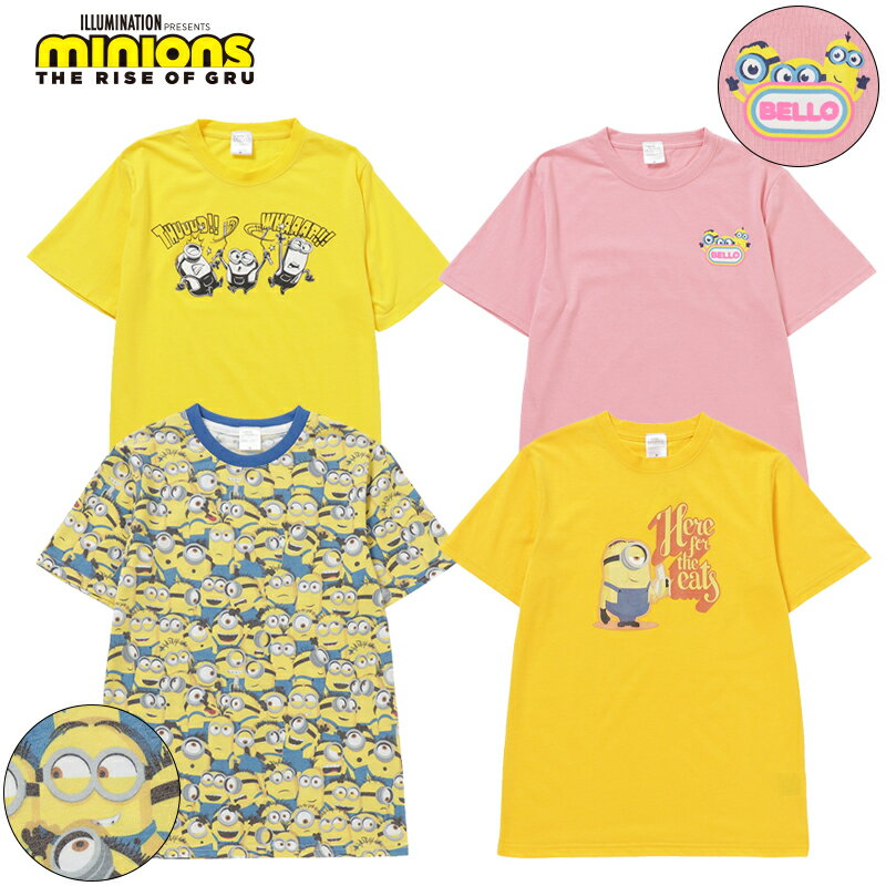 公式 MINIONS ミニオンズ カンフー トリッパー 総柄 スチュアート Tシャツ ML MNAP481_MNAP495 スモール プラネット