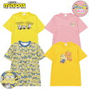 公式 MINIONS ミニオンズ カンフー トリッパー 総柄 スチュアート Tシャツ ML MNAP481_MNAP495 スモール プラネット