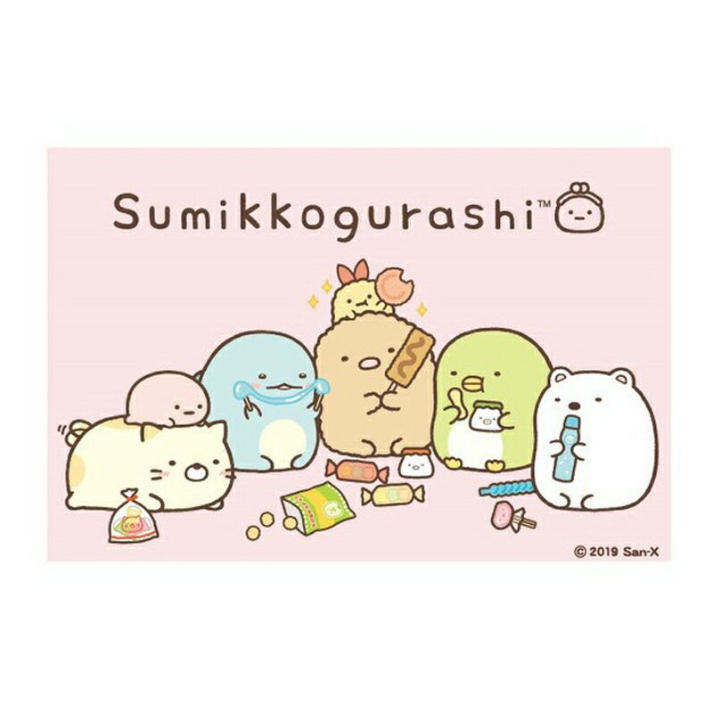 [公式] すみっコぐらし 駄菓子 マグネット SXST1230 スモール・プラネット