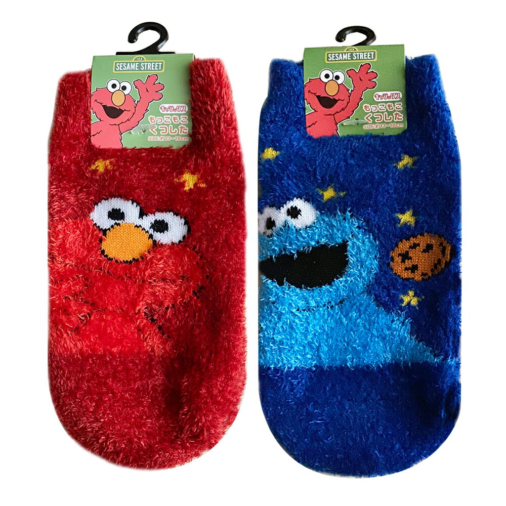 希望小売価格418円→50%OFF 209円!!! ☆数量限定　無くなり次第終了☆ SESAME STREET セサミストリートから、キッズ用のもっこもこ靴下が入荷♪秋冬にぴったりな手触りやわらか、フワフワな素材のルームソックスです。ちょっとしたプレゼントにもオススメです☆■キャラクター : SESAME STREET セサミストリート■品番 : SESOC438L_SESOC439L■サイズ : 約13〜18cm■素材 : ポリエステル、ポリウレタン■原産国 : 中国製(C) TM/(C)Sesame掲載中の商品は「Kiitos」実店舗でお取扱いのない場合もございます。お申し込みの商品が、「在庫切れ」等で入荷予定がない際にキャンセルとさせていただく場合もございます。あらかじめご了承ください。※掲載中の商品は 株式会社 スモール・プラネットが発売させて頂く商品です。