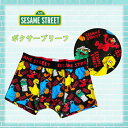 [] SESAME STREET ZT~Xg[g I[X^[ `V {NT[u[t SEAP365_SEAP366 X[Evlbg