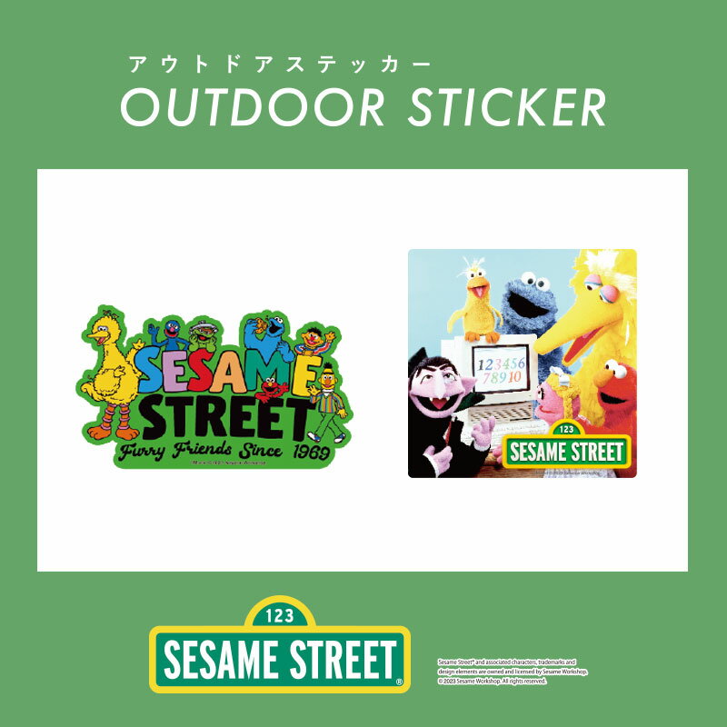 [公式] SESAME STREET セサミストリート フレンド カウント アウトドアステッカー SE1055_SE1056 スモール・プラネット クッキーモンスター エルモ アーニー バート グローバー オスカー カウント伯爵 ビッグバード 耐水 耐候性