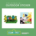 [公式] SESAME STREET セサミストリート フレンド カウント アウトドアステッカー SE1055_SE1056 スモール・プラネット クッキーモンスター エルモ アーニー バート グローバー オスカー カウント伯爵 ビッグバード 耐水 耐候性