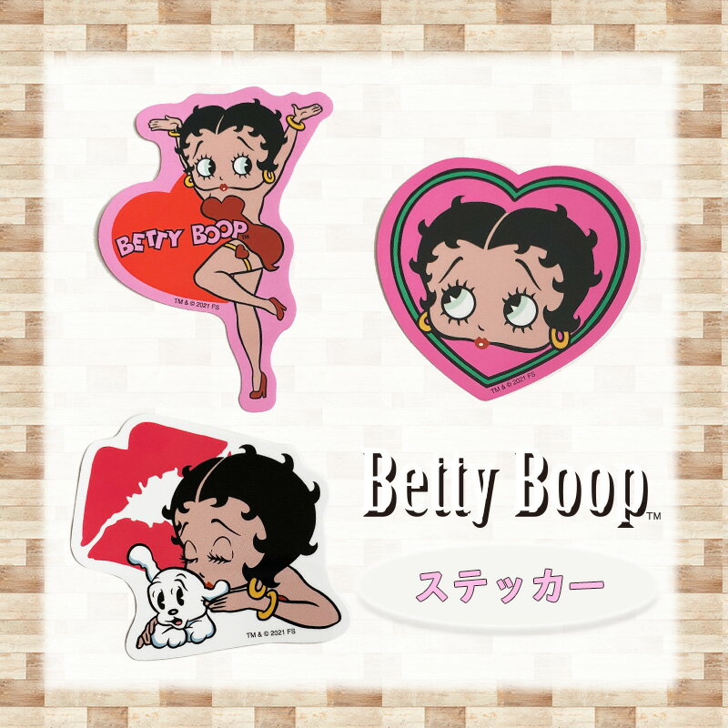 公式 Betty Boop ベティ ブープ フェイス ハート ハート キスマーク キャラクターステッカー シール BT1005_BT1007 スモール プラネット