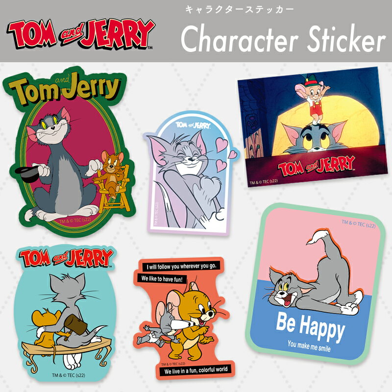 [公式] トムとジェリー 映画 ラブ ジェリーポーズ 後ろ姿 驚き 寝そべり キャラクターステッカー シー..