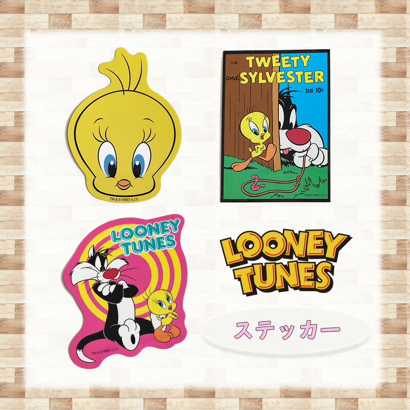 公式 LOONEY TUNES ルーニー テューンズ トゥイーティー フェイス シルベスター サークル キャラクターステッカー シール WB1083_WB1085 スモール プラネット