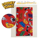 [公式] LOONEY TUNES ルーニー・テューンズ うきわ マスクケース Wポケットタイプ WBLT1224 スモール・プラネット