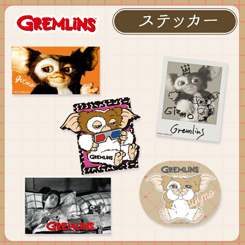 [] Gremlins   ݥ ӥ꡼ȥ 3Dᥬ å 饯ƥå  W...