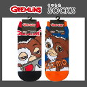 [] Gremlins O 3DKl MYX^[ LbNX \bNX WB2033J_WB2034J X[Evlbg 23`25cm Rbg |GXe