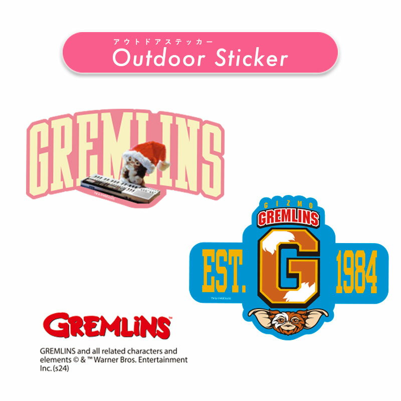[]  Gremlins   G  ǲ İ ȥɥƥå  WB2210_WB2211 ...