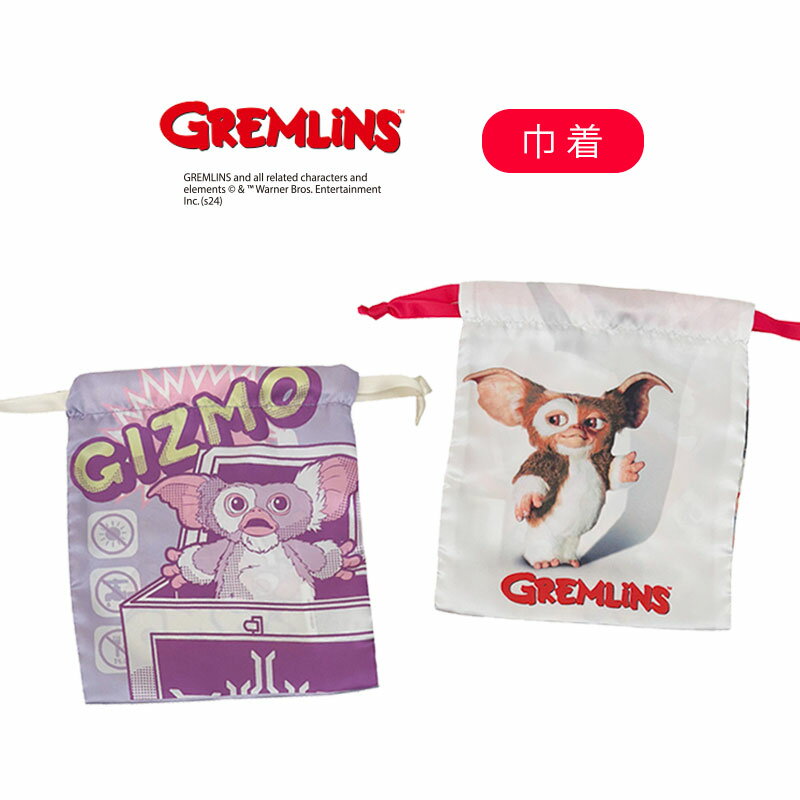 [] GREMLiNS  ܥ ѡץ  WB2796_WB2797 ⡼롦ץͥå ⥰磻 ۥ磻 ...
