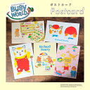 sp-rendez-vous:10011535のサンプル画像1