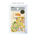 sp-rendez-vous:10011535のサンプル画像3