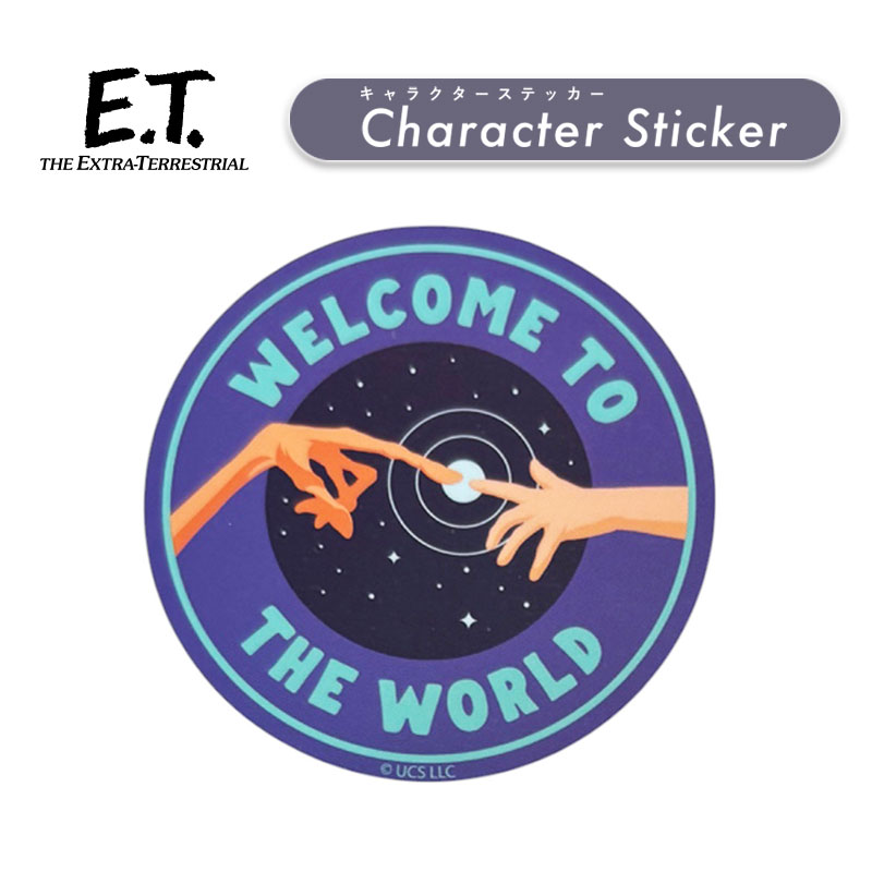 [公式] E.T. イーティー サークル キャラクターステッカー シール UNO1257EM スモール・プラネット SF ..