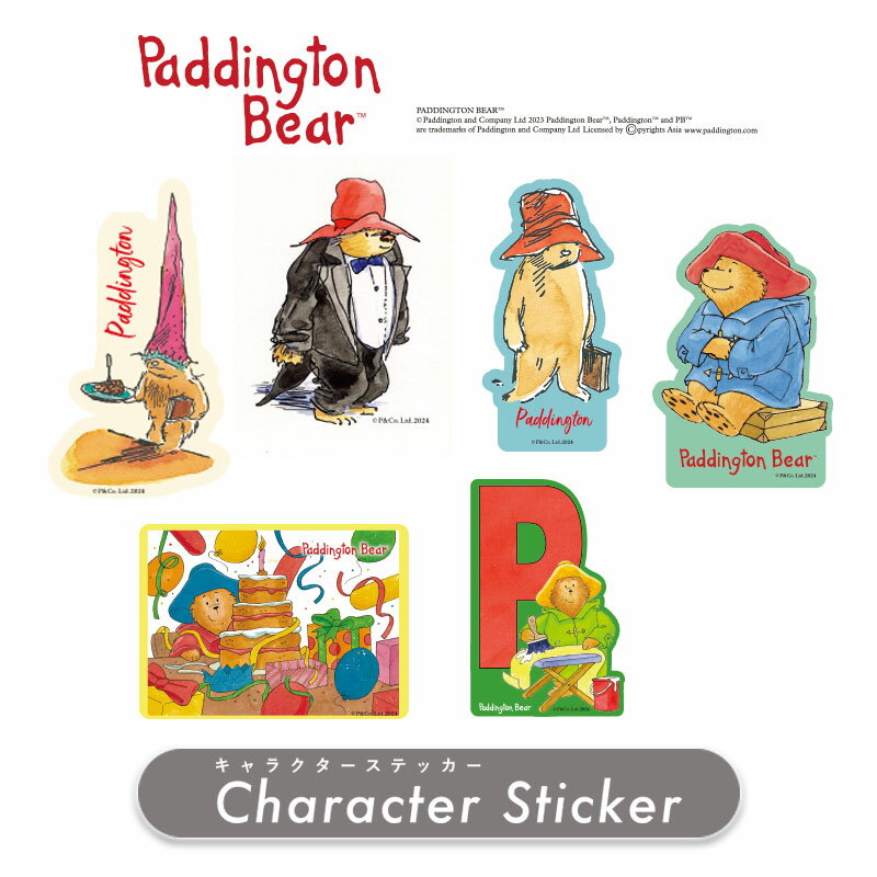 [公式] パディントン 海外 帽子 スーツ おすわり ケーキ P 架空のクマのキャラクター くま 動物 ぬいぐ..