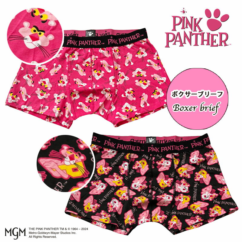 [公式] ピンク・パンサー ボクサーブリーフ フェイスいっぱい P＆ロゴ PK1011_PK1014 スモール・プラネ..