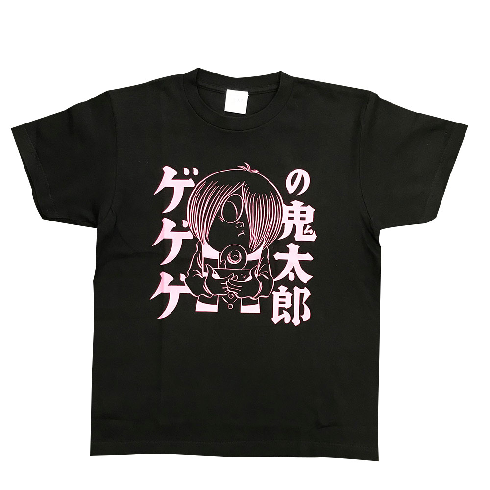 [公式] ゲゲゲの鬼太郎 ブラック ロゴ 黒 Tシャツ トップス スモール・プラネット