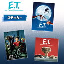 公式 E.T. ET/フレンド/テレフォン キャラクターステッカー シール UN1006_UN1008 スモール プラネット