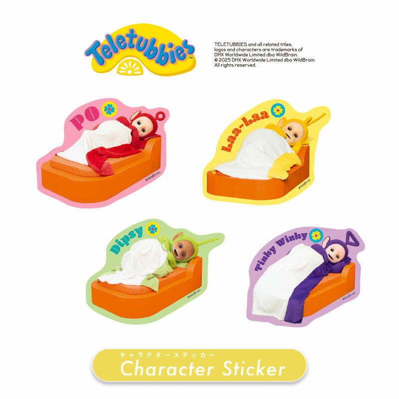 Kiitos ŷԾŹ㤨129ʹ߽缡ȯ 12/411ѡ [] ƥ쥿ӡ ݡ 顼 ǥץ ƥ󥭡󥭡 䤹 饯ƥå  TB1314_TB1317 ⡼롦ץͥå 饹 TeletubbiesפβǤʤ396ߤˤʤޤ