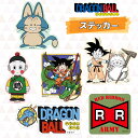 [公式] ドラゴンボール 悟空と龍 プーアル 悟空とカリン チャオズ ロゴ レッドリボン軍 キャラクターステッカー TE1082_TE1087 スモー..