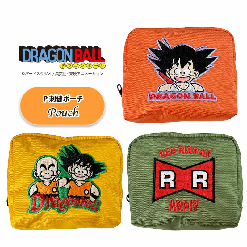 格安新品 ドラゴンボールカード レッドリボン軍復刻保存版 格安新品 ドラゴンボールカード レッドリボン軍復刻保存版