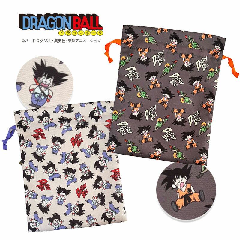 【BF ポイント10倍 要エントリー ~11/27 1:59】[公式] ドラゴンボール DRAGONBALL 孫悟空 昼寝 総柄 ト..