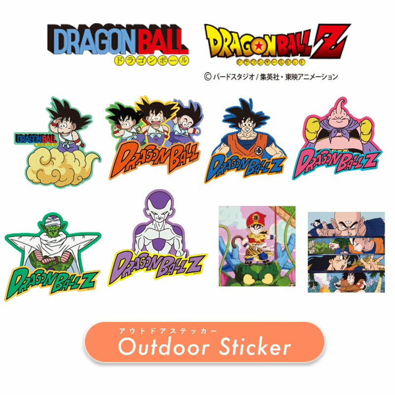 [] ɥ饴ܡ DRAGONBALL ɥ饴ܡZ DRAGONBALLZ ͱ ݡ  ֥ͥ ԥå ե...