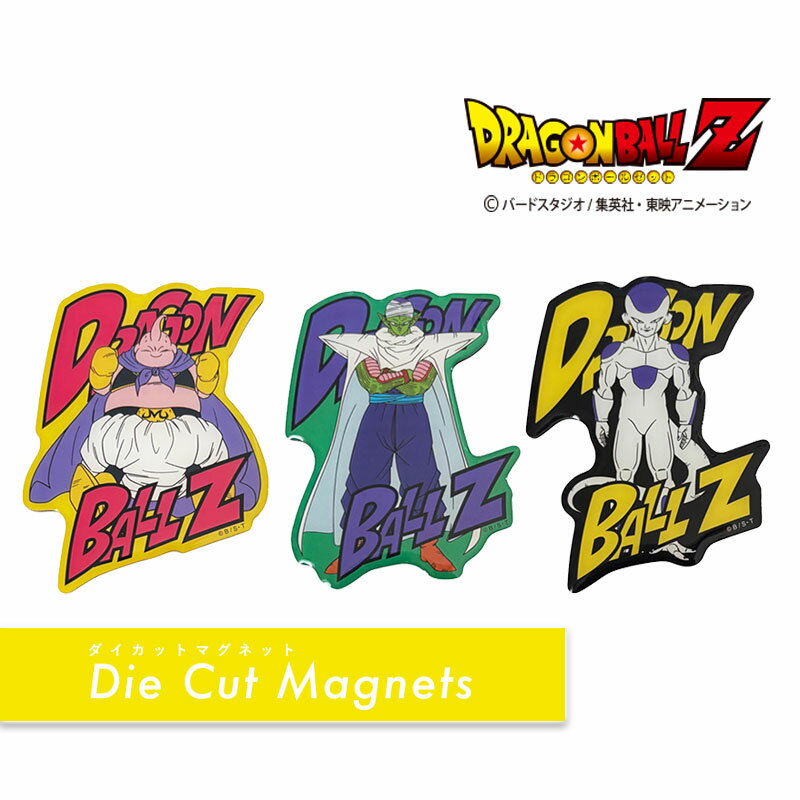 [] ɥ饴ܡZ DRAGONBALLZ ֥ͥ ԥå ե꡼  åȥޥͥå TE1808_TE1810 ...