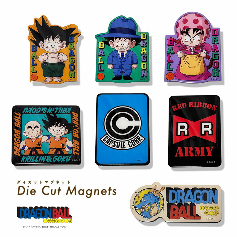 楽天市場】ドラゴンボール マグネットの通販