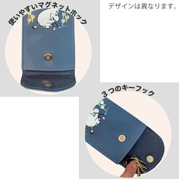 クレヨンしんちゃん CA/フレンズGY キーケース KYAP2761RT_KYAP2762RT