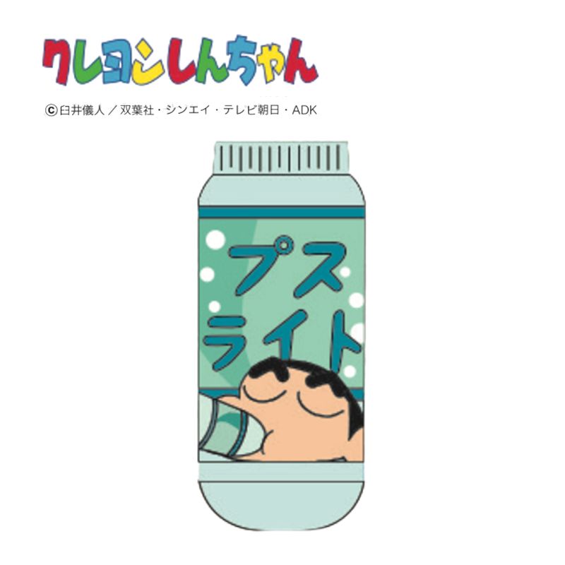 Kiitos ŷԾŹ㤨1215ʹ߽缡ȯ [] 󤷤 ץ饤 å å  23cm25cm KY2903J ⡼롦ץͥå ǥ? Τ פβǤʤ429ߤˤʤޤ