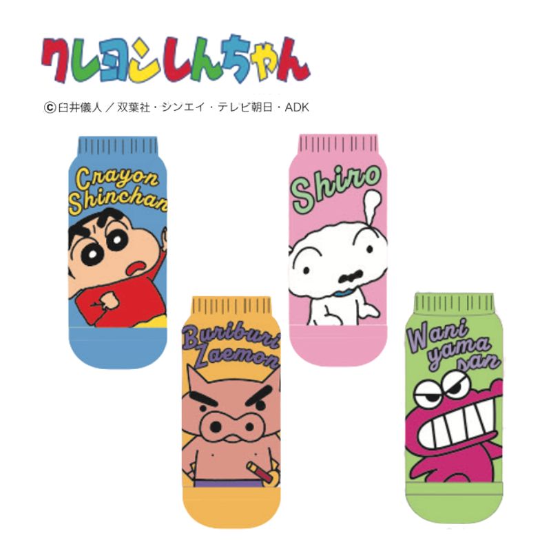 Kiitos ŷԾŹ㤨1215ʹ߽缡ȯ [] 󤷤   ֤֤ꤶ ˻  ݡ å å  23~25cm KY3463J_KY3466J ⡼롦ץͥå ǥ? ΤפβǤʤ429ߤˤʤޤ