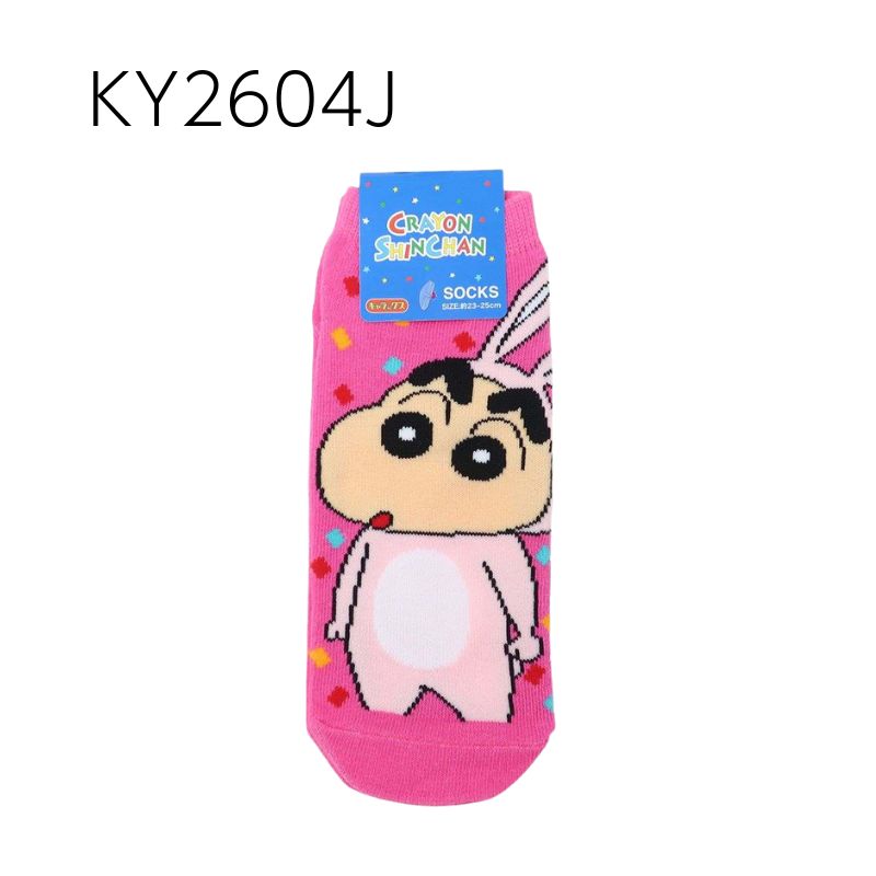 Kiitos ŷԾŹ㤨1215ʹ߽缡ȯ [] 󤷤 ʤ꤭ꤦ å å  23cm25cm KY2604J ⡼롦ץͥå ǥ? Τ פβǤʤ429ߤˤʤޤ