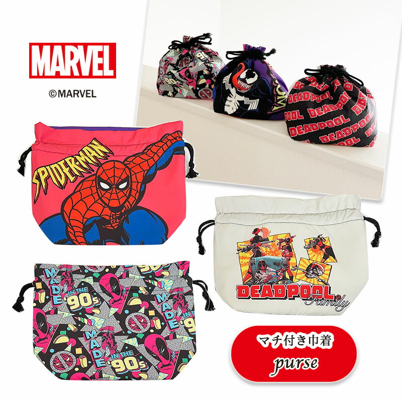 楽天市場】スパイダーマン デッドプール ssの通販 楽天市場】スパイダーマン デッドプール ssの通販