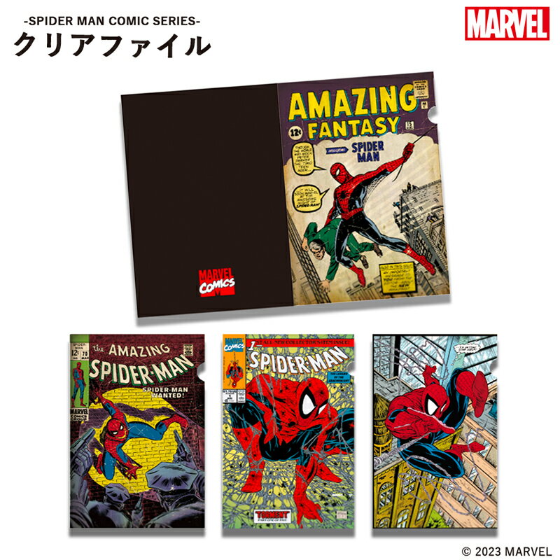 [公式] MARVEL マーベル スパイダーマン コミックカ