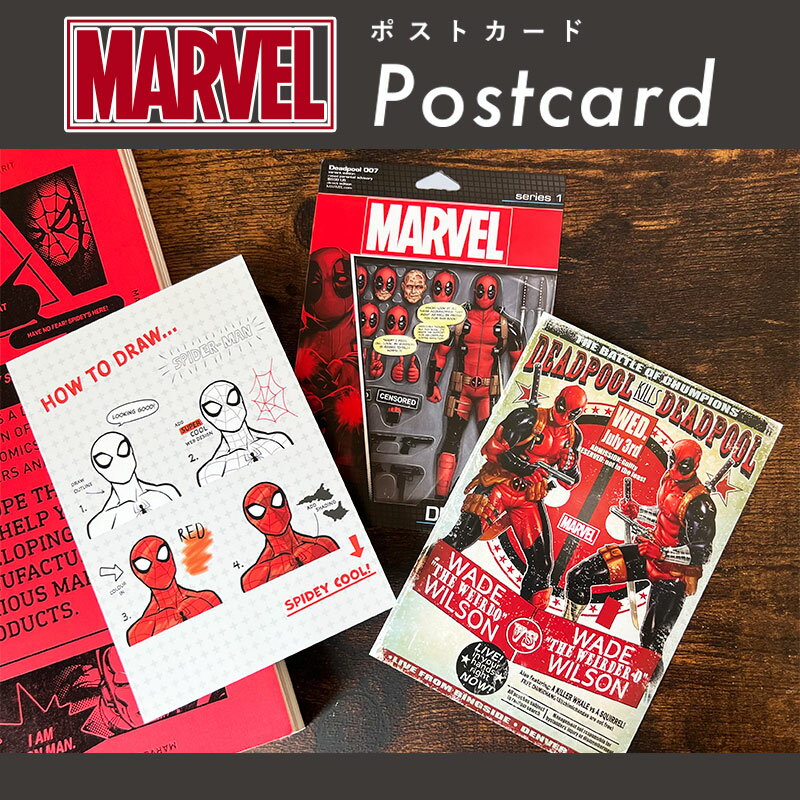 公式 MARVEL マーベル スパイダーマン スケッチ デッドプール バトル パッケージ ポストカード SP1984_SP1986 スモール プラネット