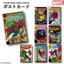 [公式] MARVEL マーベル スパイダーマン コミックカ