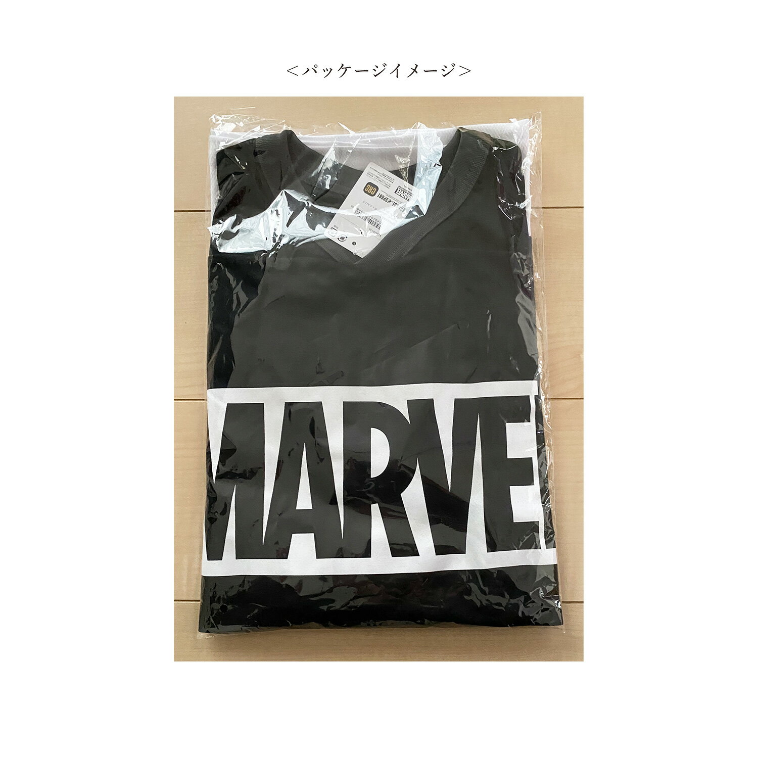 【MARVELtimes;KANGOLSPORTS】BOXロゴドライホッケーTシャツSPKG348_SPKG3483