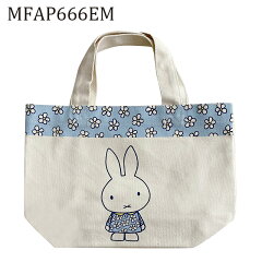 楽天市場 ミッフィー 花柄 ペンシルストライプ マチ付きバッグ Mfap666em Mfap667em Kiitos 楽天市場店 楽天市場 ミッフィー 花柄 ペンシルストライプ マチ付きバッグ Mfap666em Mfap667em Kiitos 楽天市場店