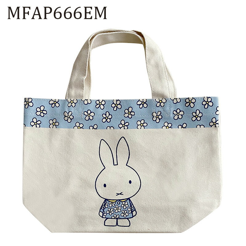 楽天市場 ミッフィー 花柄 ペンシルストライプ マチ付きバッグ Mfap666em Mfap667em Kiitos 楽天市場店