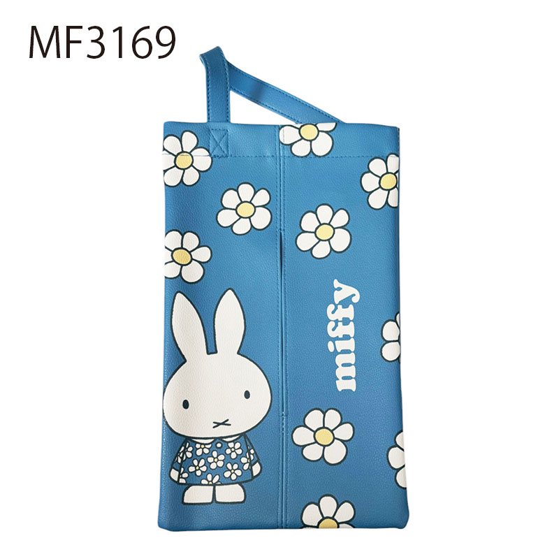 [公式] ミッフィー ディック・ブルーナ ティッシュボックスケース ミッフィー&ダーン ミッフィーいっぱい ボリスいっぱい MF3169_MF3170 スモール・プラネット 合皮 可愛い おしゃれ Miffy 可愛い インテリア ティッシュケース ティッシュカバー カー用品 車内 花柄 林檎 [2]