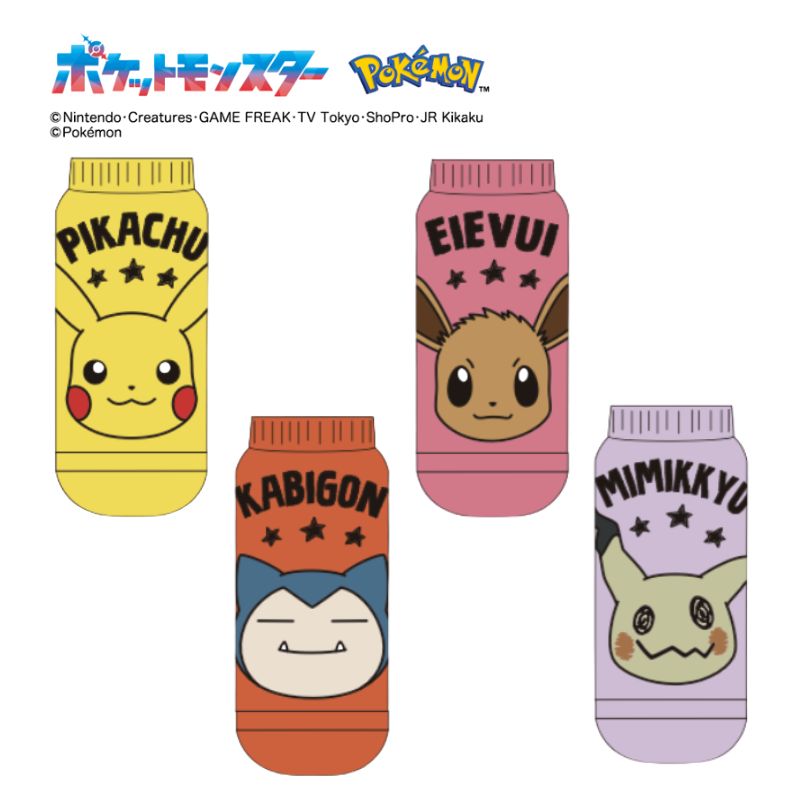 Kiitos ŷԾŹ㤨1215ʹ߽缡ȯ [] ݥåȥ󥹥 ԥ奦 ֥ ӥ ɥ  å ǥå 23~25cm PM1311J_PM1314J ⡼롦ץͥå  ڻ פβǤʤ429ߤˤʤޤ