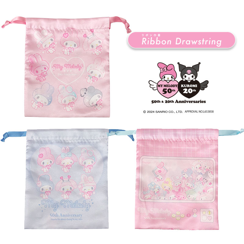 [] Sanrio ꥪ饯 ޥǥ50th˥С꡼ ܥ ꡼ݥåץϡ SRN3705_SRN...