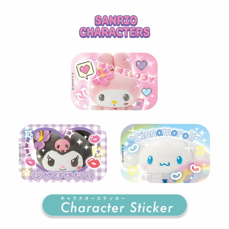 Kiitos ŷԾŹ㤨1215ʹ߽缡ȯ [] ꥪ饯 ޥǥ  ʥ ץꥯ 饯ƥå  SRN3540_SRN3542 ⡼롦ץͥåȡפβǤʤ396ߤˤʤޤ