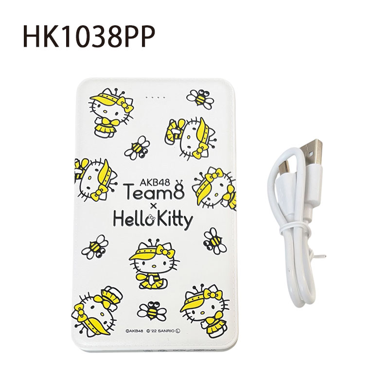 [公式] Sanrio サンリオキャラクターズ AKB48 Team8×HelloKitty モバイルバッテリー HK1038PP_HK1039PP スモール・プラネット 充電器 モバイル スマホ 電池 サンリオ AKB48